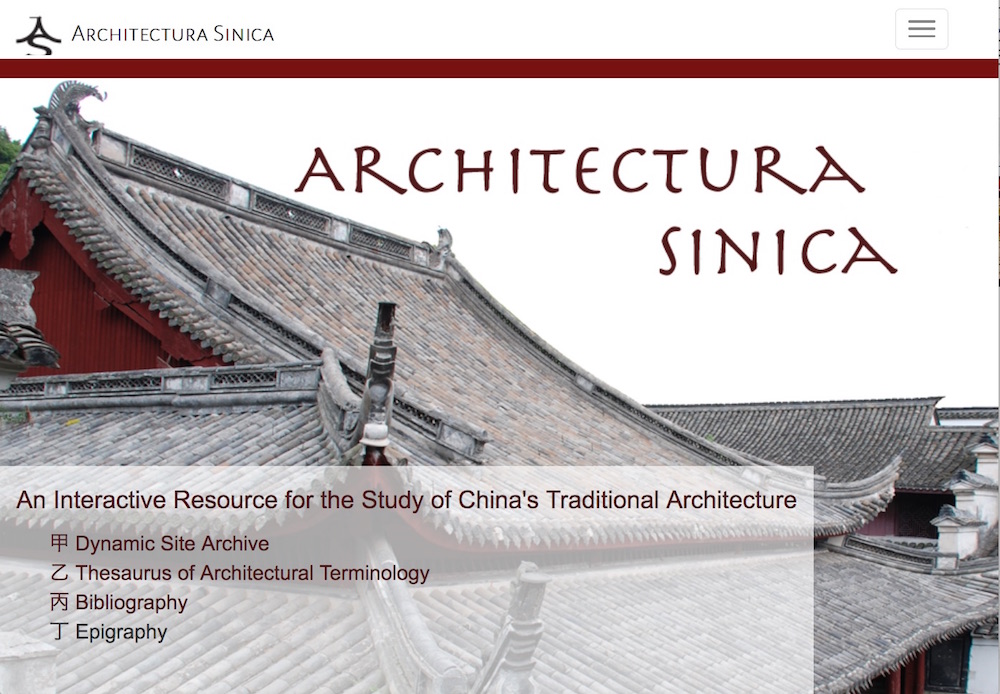 screenshot of the Architectura Sinica homepage
